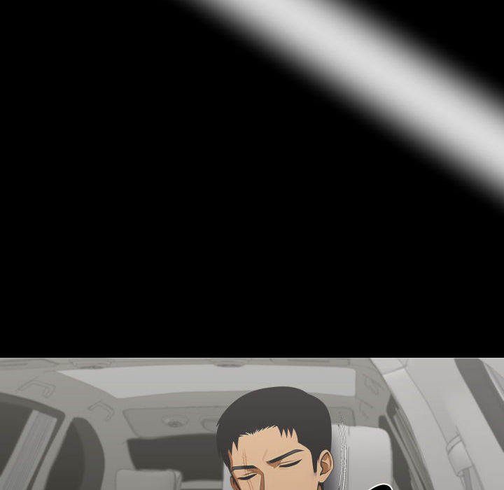 Gangster x Office Lady - Chapter 89 Page 79