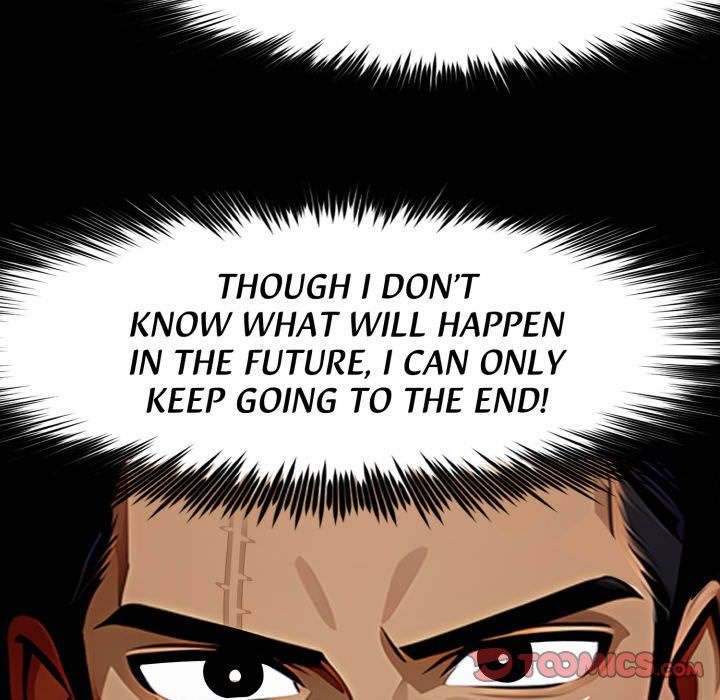 Gangster x Office Lady - Chapter 89 Page 84