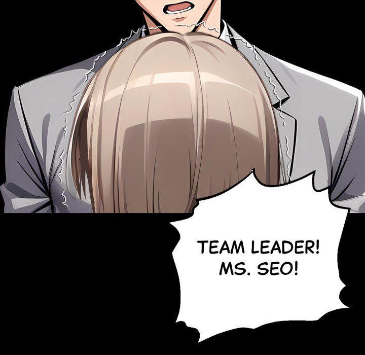 Gangster x Office Lady - Chapter 92 Page 110