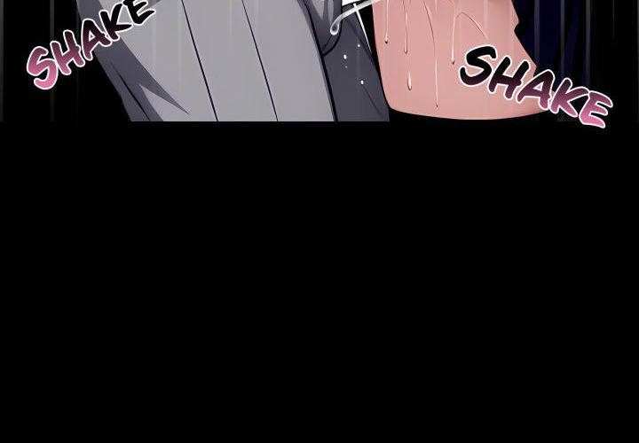 Gangster x Office Lady - Chapter 92 Page 4