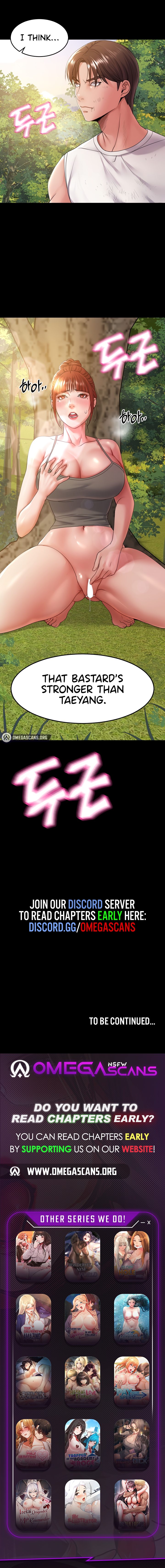 Amazing Reincarnation - Chapter 36 Page 8