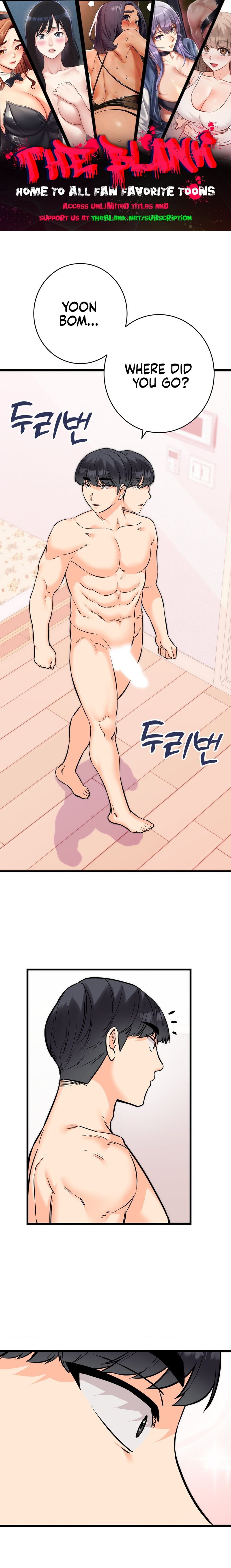 Secret Siblings 2 - Chapter 16 Page 1