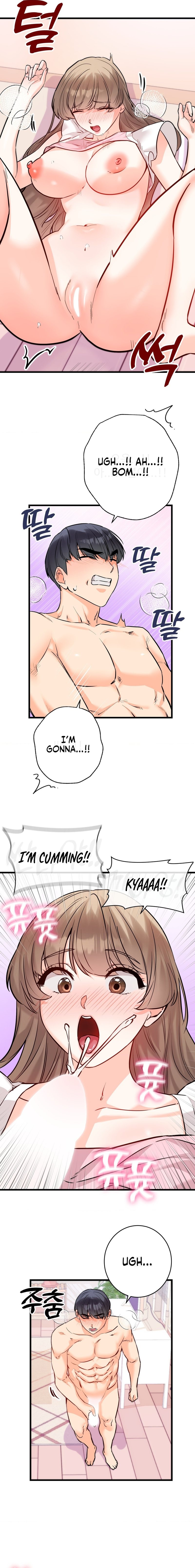 Secret Siblings 2 - Chapter 16 Page 17