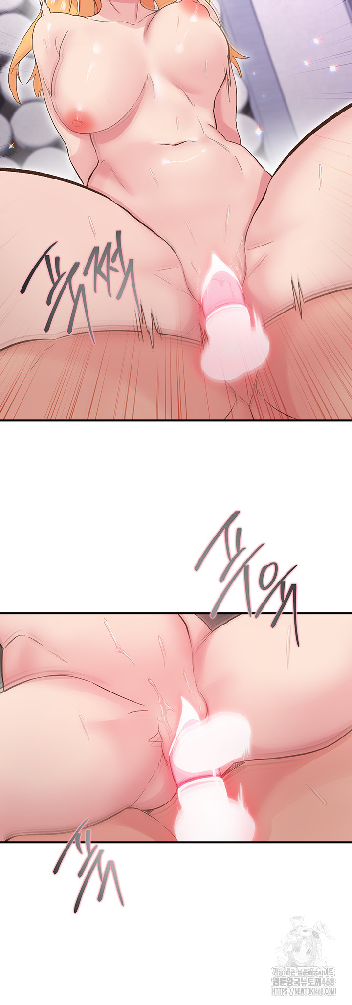 Tremors Raw - Chapter 24 Page 29