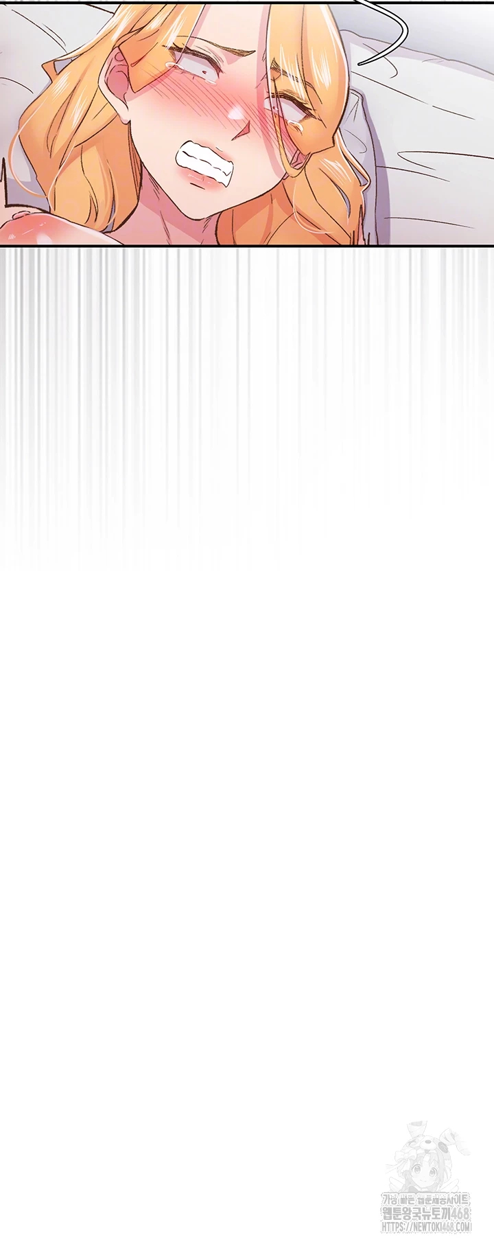 Tremors Raw - Chapter 24 Page 4