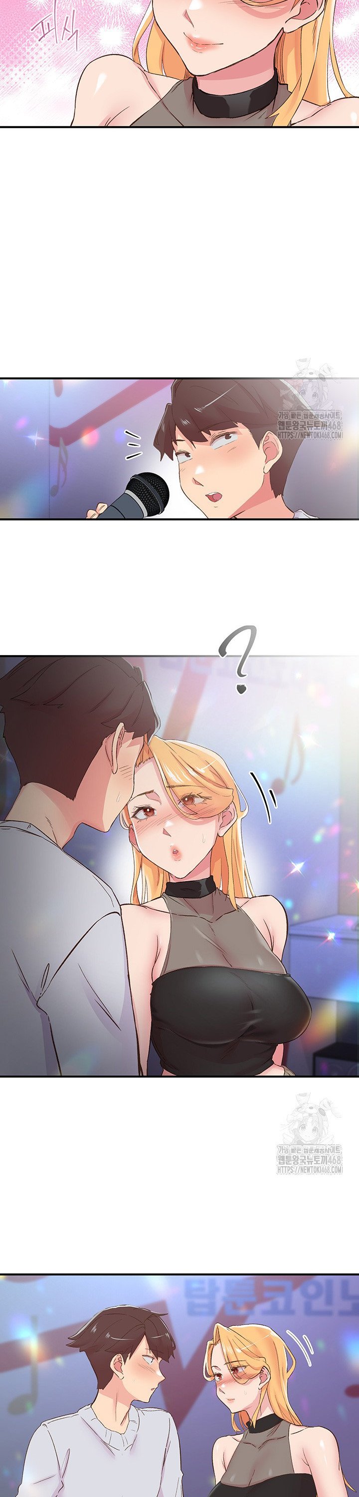 Tremors Raw - Chapter 25 Page 23