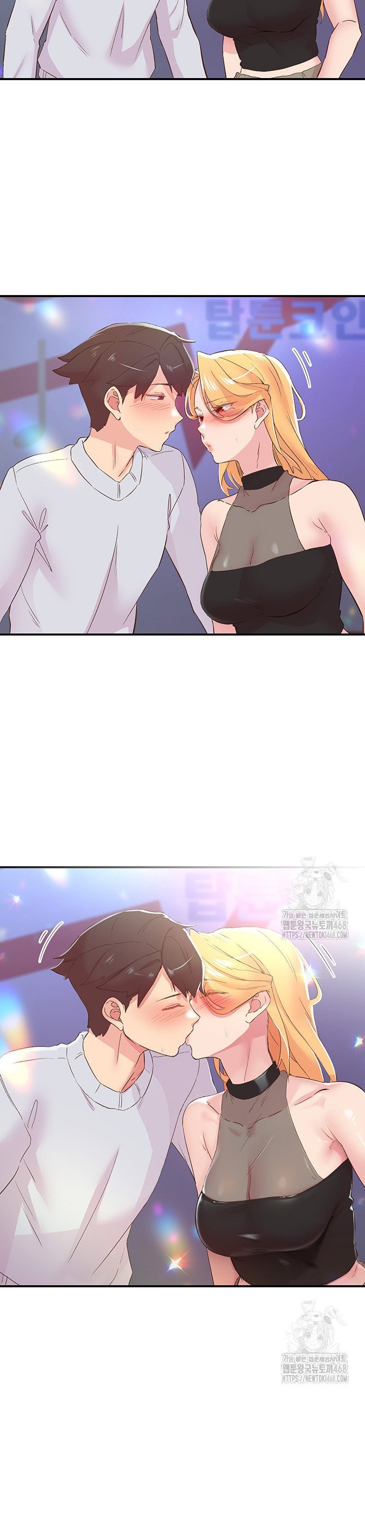 Tremors Raw - Chapter 25 Page 24