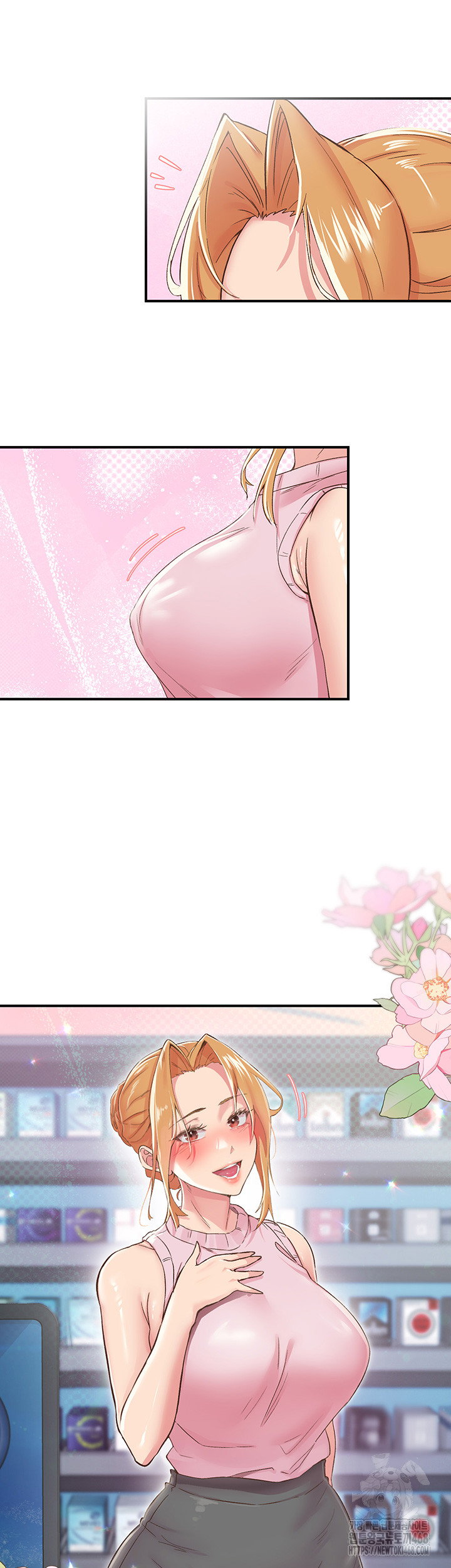 Tremors Raw - Chapter 26 Page 60