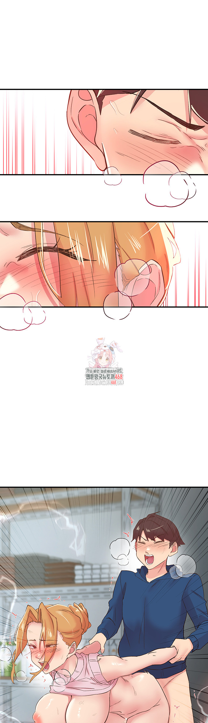 Tremors Raw - Chapter 28 Page 1