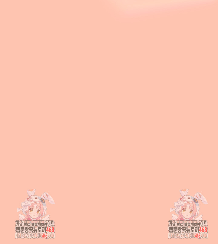 Tremors Raw - Chapter 28 Page 52