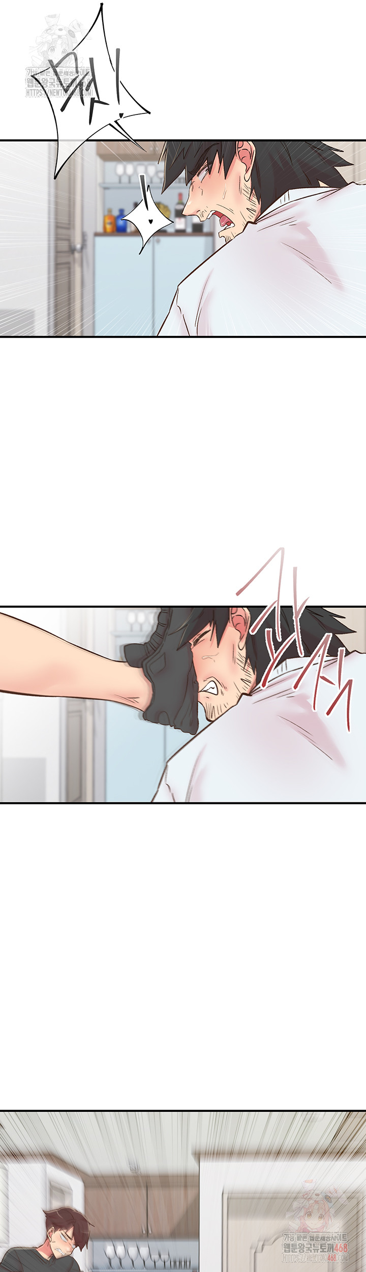 Tremors Raw - Chapter 30 Page 14