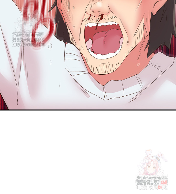 Tremors Raw - Chapter 30 Page 31