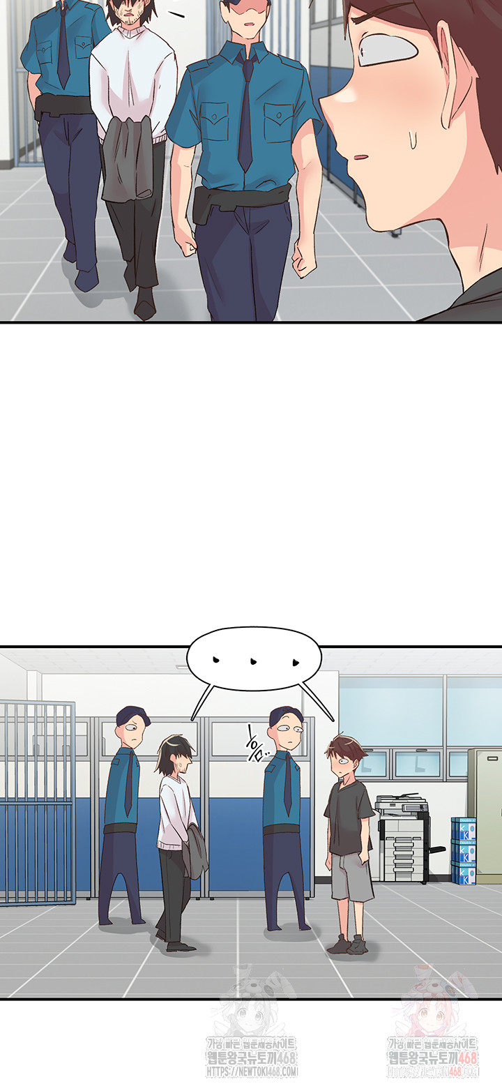 Tremors Raw - Chapter 30 Page 45