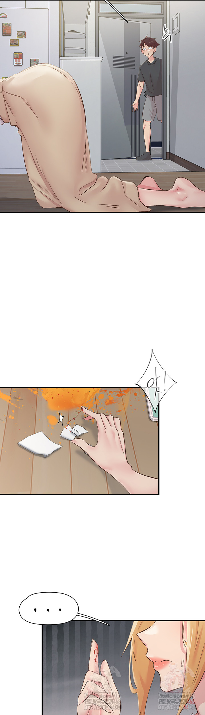 Tremors Raw - Chapter 31 Page 11