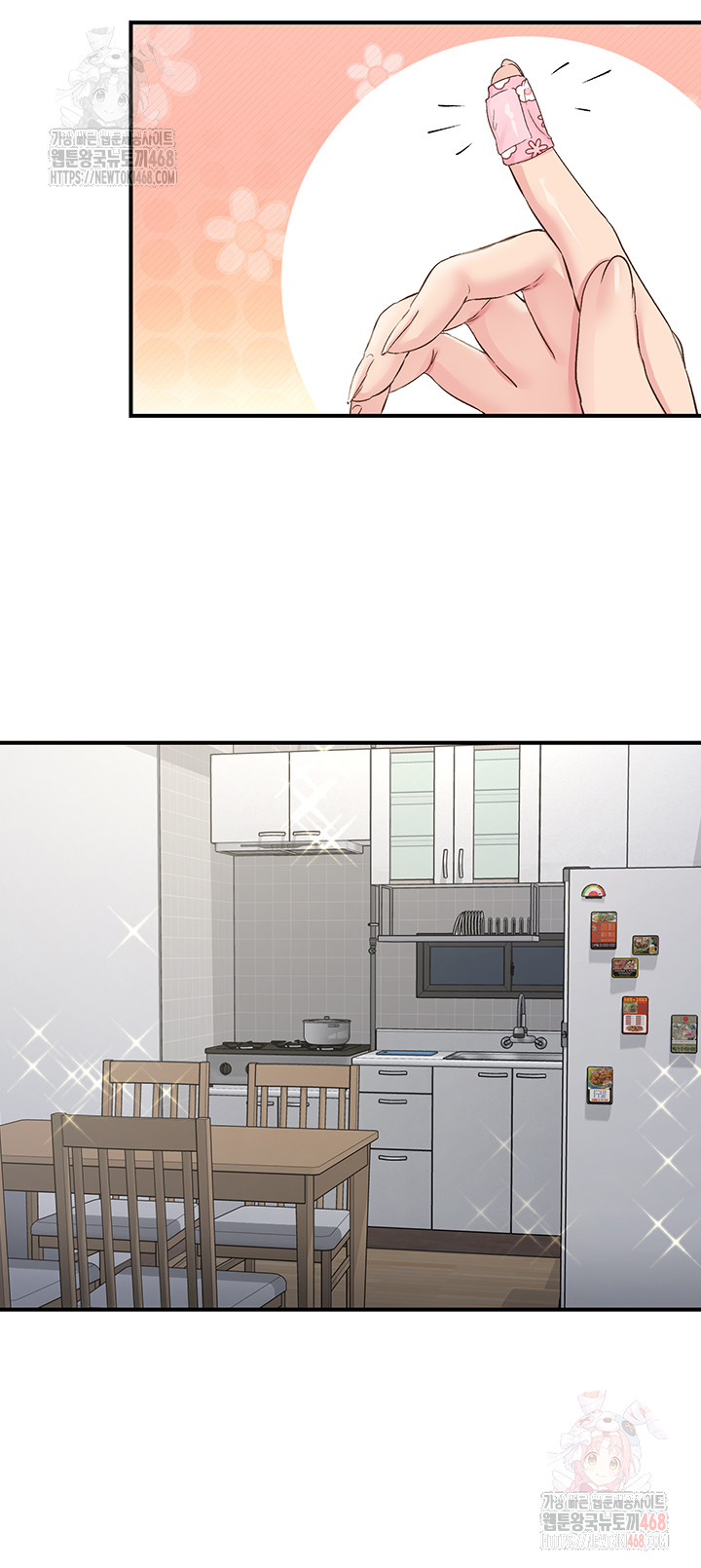 Tremors Raw - Chapter 31 Page 16