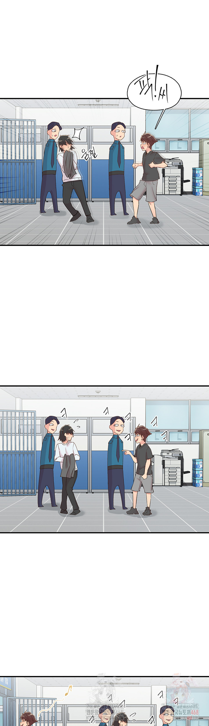 Tremors Raw - Chapter 31 Page 3