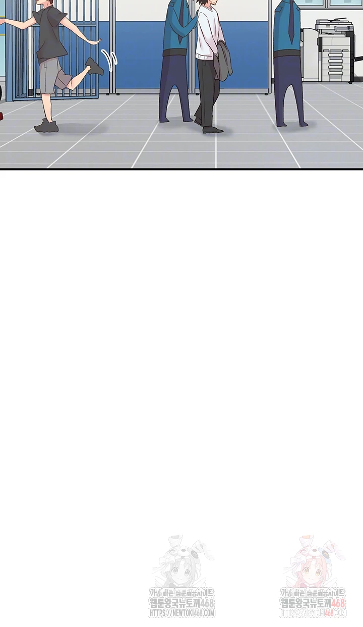 Tremors Raw - Chapter 31 Page 4