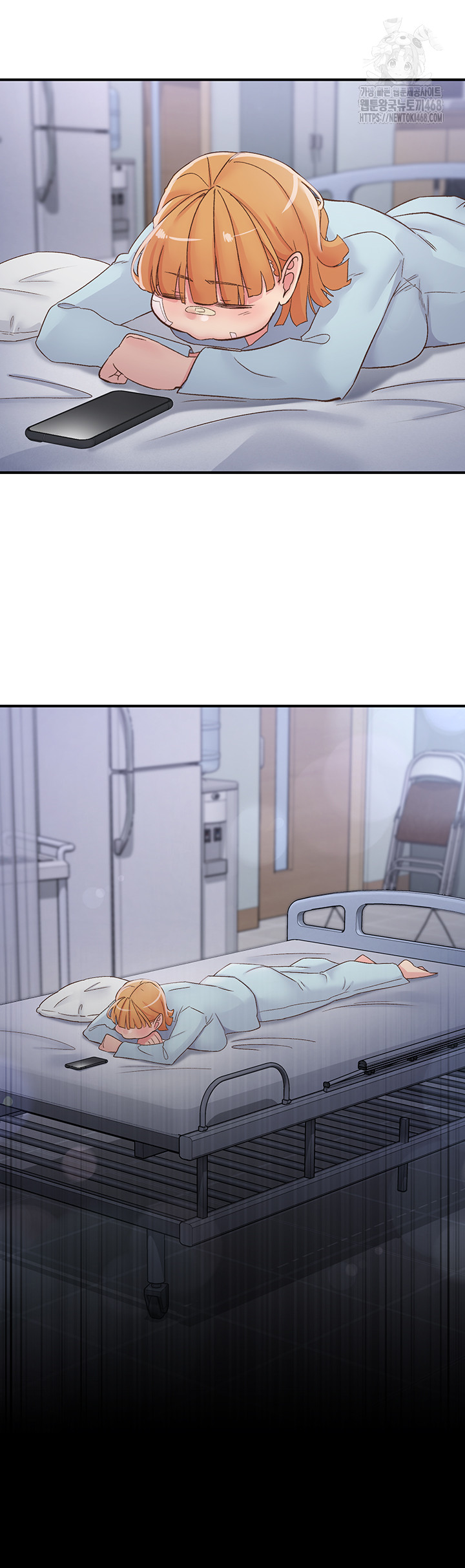 Tremors Raw - Chapter 32 Page 3