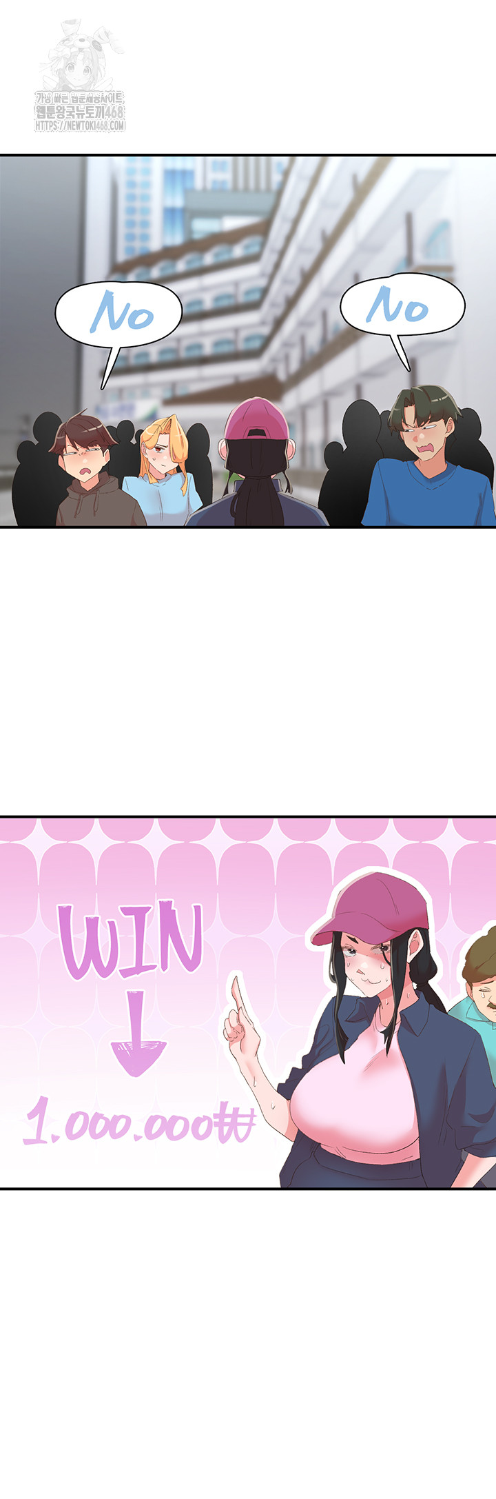 Tremors Raw - Chapter 33 Page 27