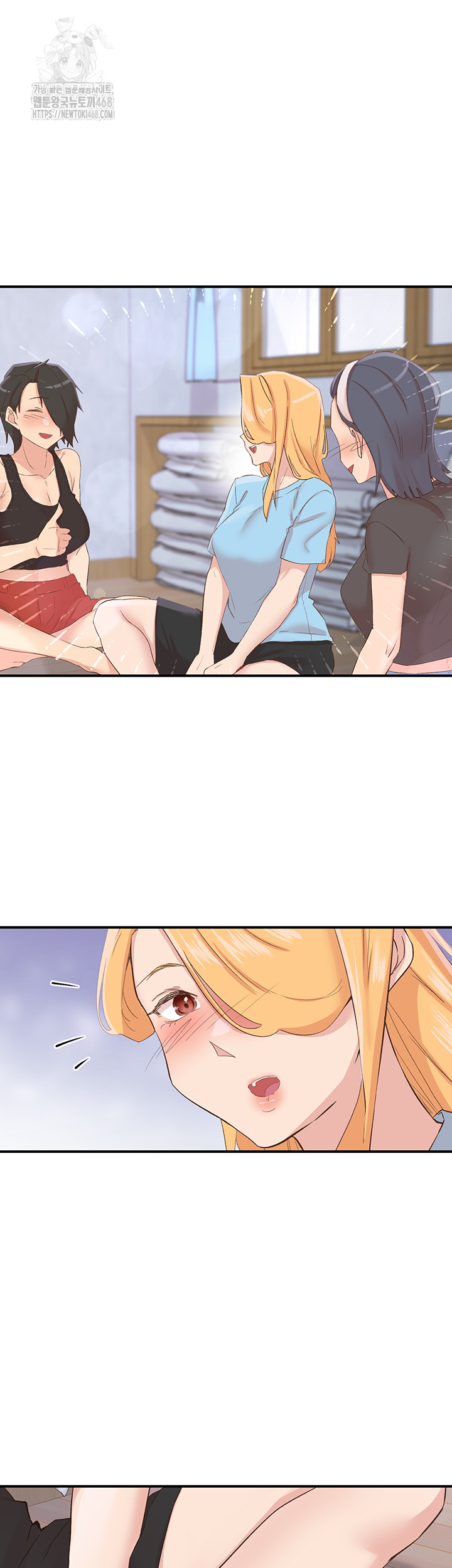 Tremors Raw - Chapter 33 Page 54