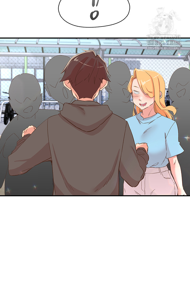 Tremors Raw - Chapter 35 Page 10