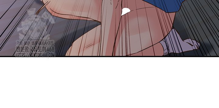 Tremors Raw - Chapter 35 Page 29