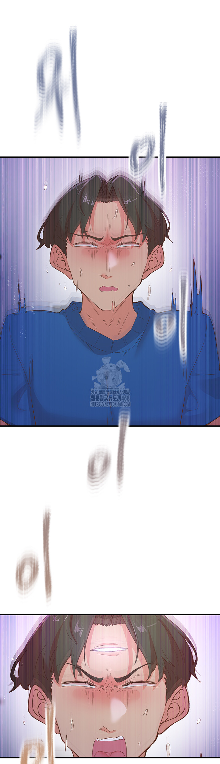 Tremors Raw - Chapter 35 Page 42