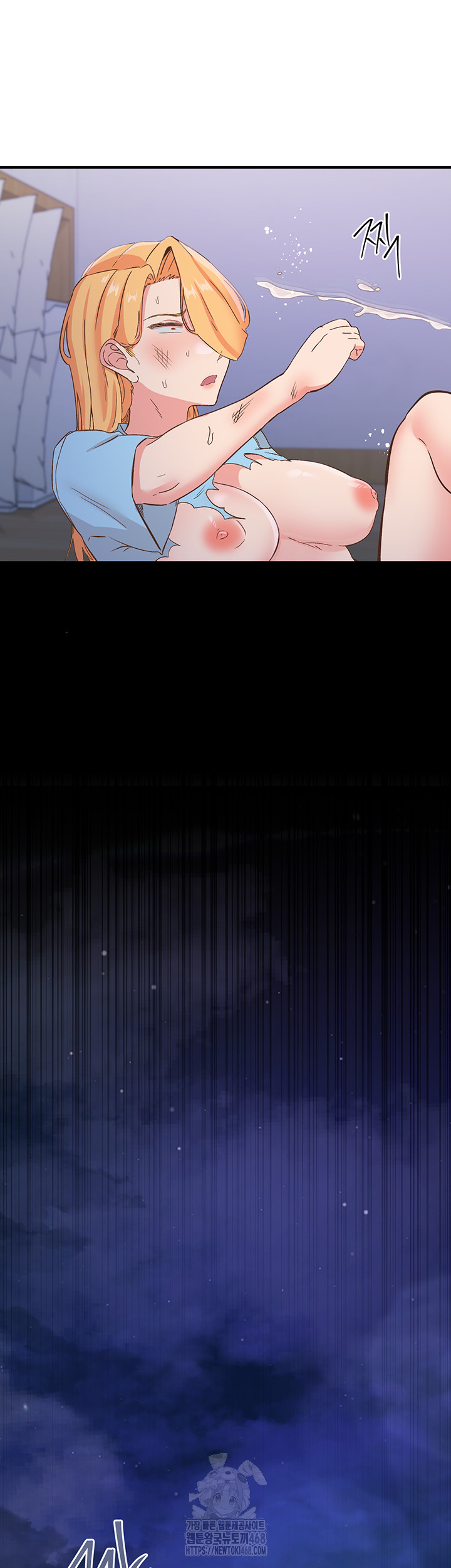 Tremors Raw - Chapter 35 Page 46