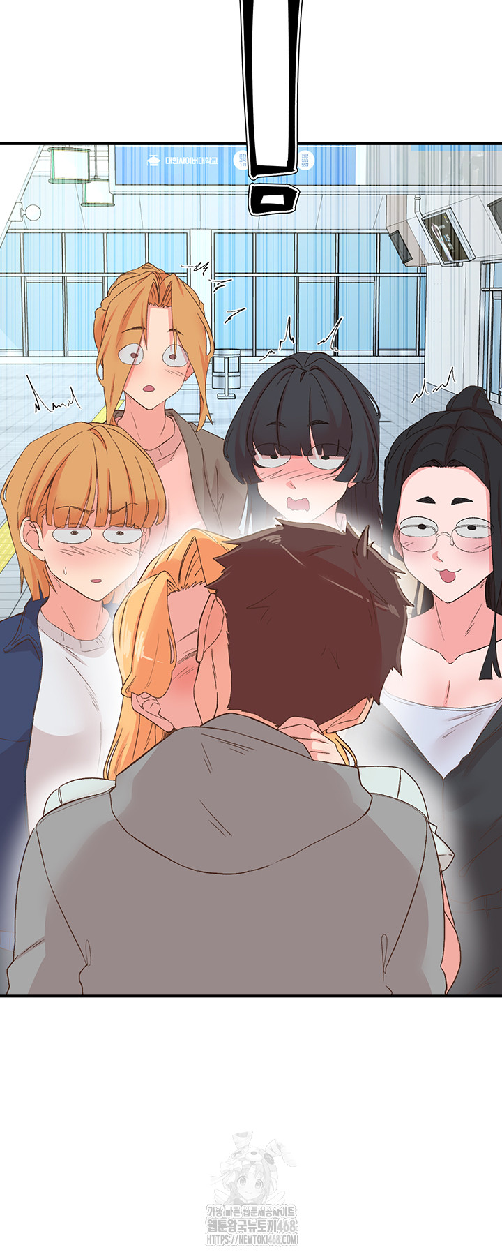 Tremors Raw - Chapter 35 Page 58