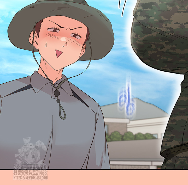 Tremors Raw - Chapter 35 Page 66