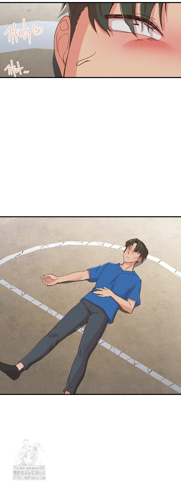 Tremors Raw - Chapter 35 Page 8