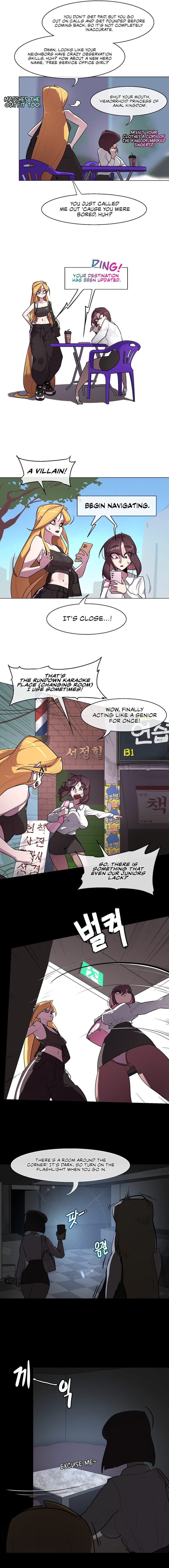 Secret! Orgasm Hero - Chapter 6 Page 7