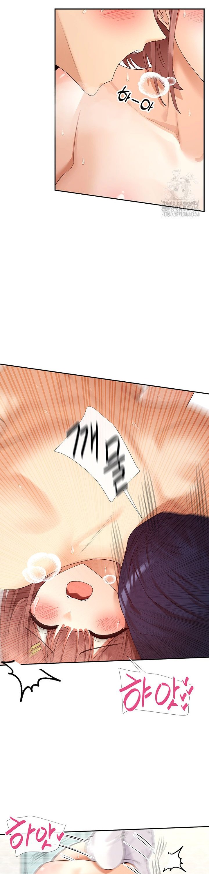 You Watch Stuff Like That? Raw - Chapter 34 Page 19