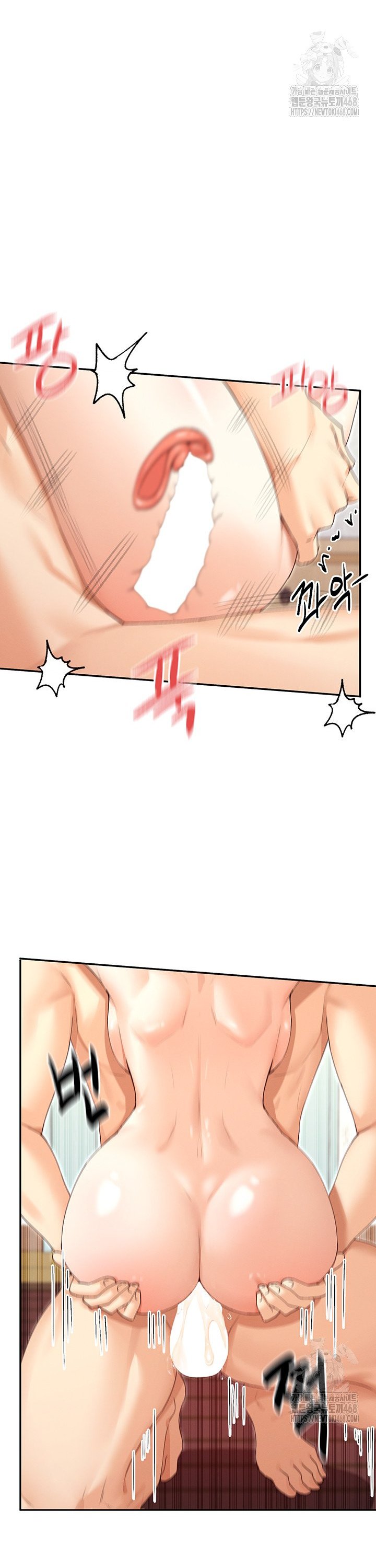 You Watch Stuff Like That? Raw - Chapter 34 Page 22