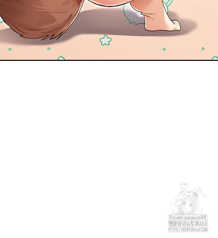 You Watch Stuff Like That? Raw - Chapter 37 Page 26