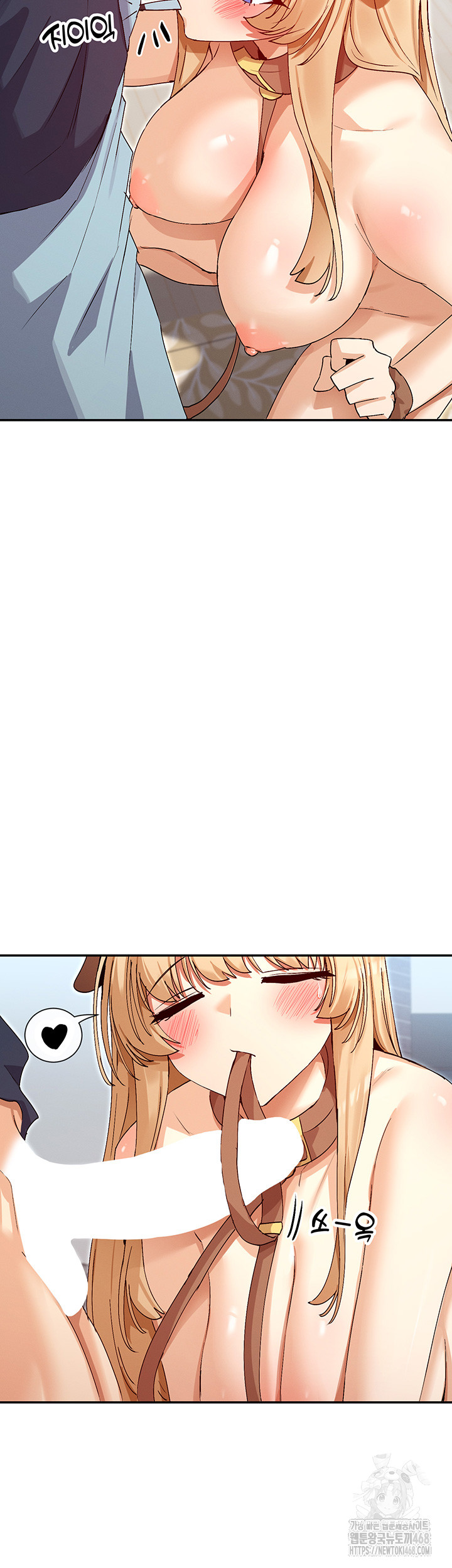 You Watch Stuff Like That? Raw - Chapter 38 Page 13