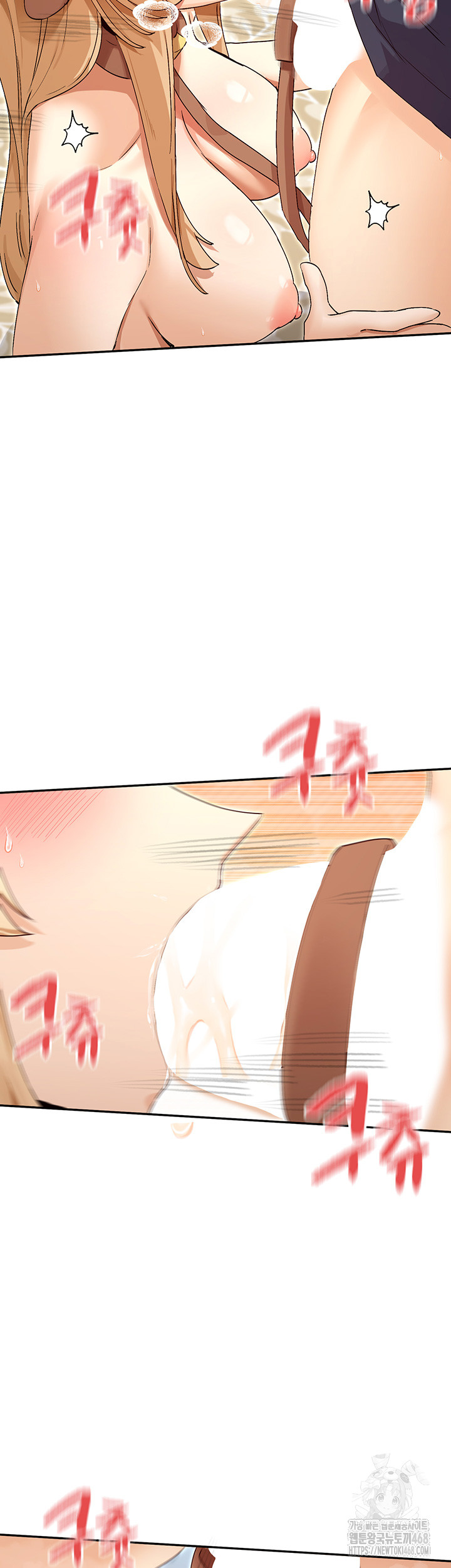 You Watch Stuff Like That? Raw - Chapter 38 Page 19