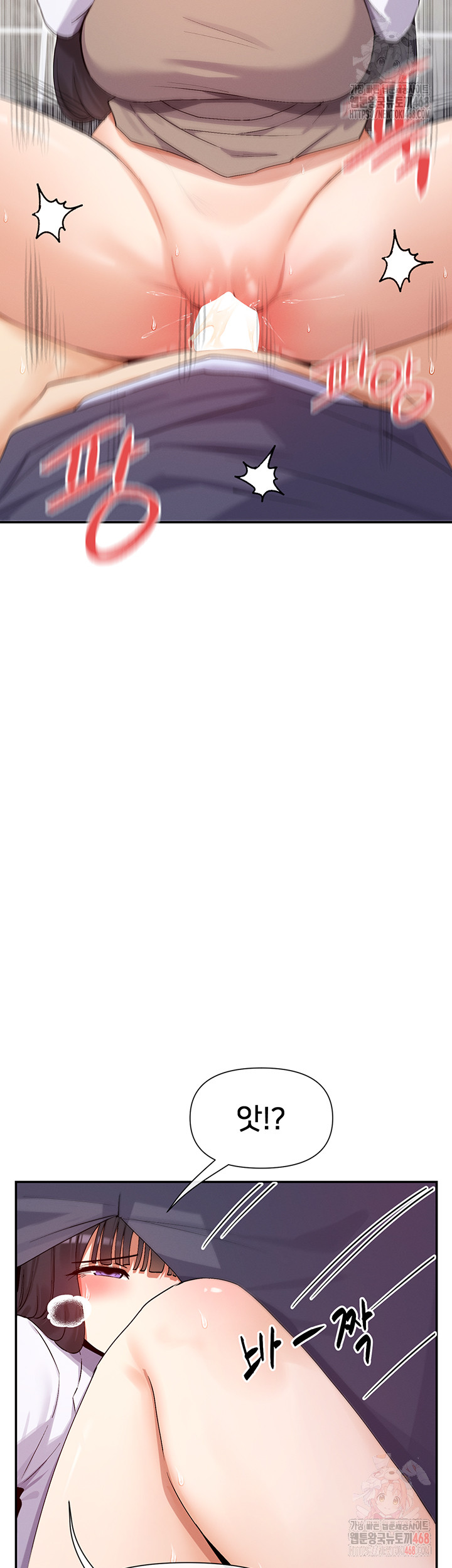 You Watch Stuff Like That? Raw - Chapter 4 Page 31