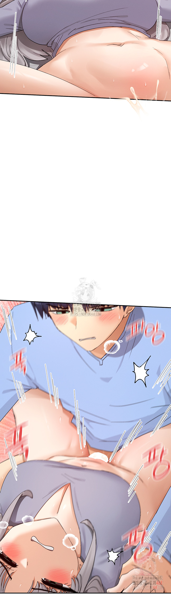 You Watch Stuff Like That? Raw - Chapter 43 Page 24