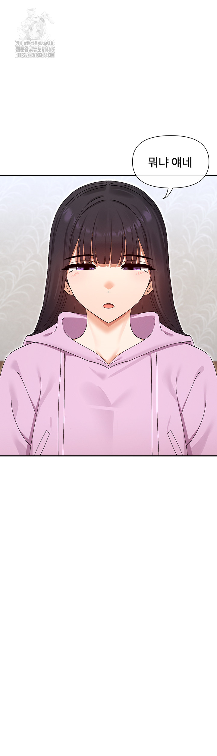 You Watch Stuff Like That? Raw - Chapter 45 Page 34