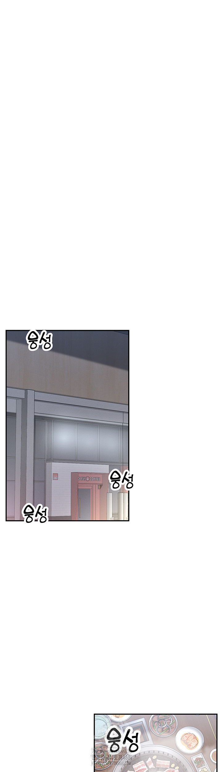 You Watch Stuff Like That? Raw - Chapter 45 Page 5