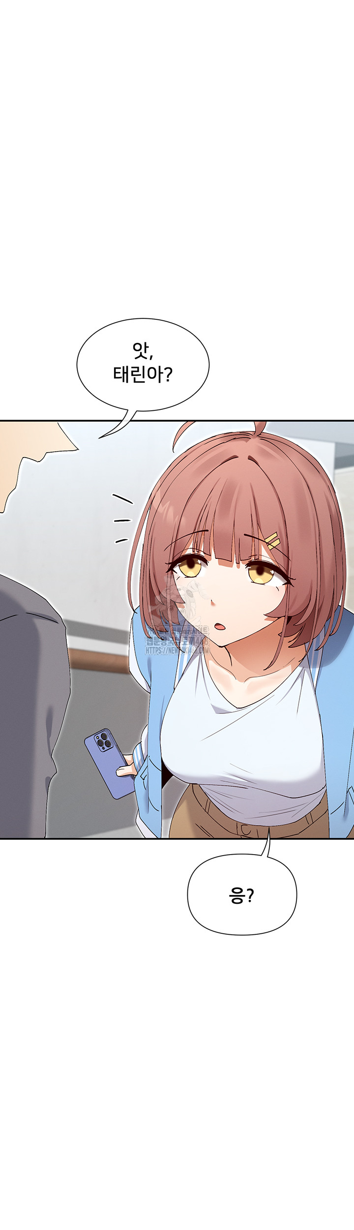 You Watch Stuff Like That? Raw - Chapter 49 Page 24