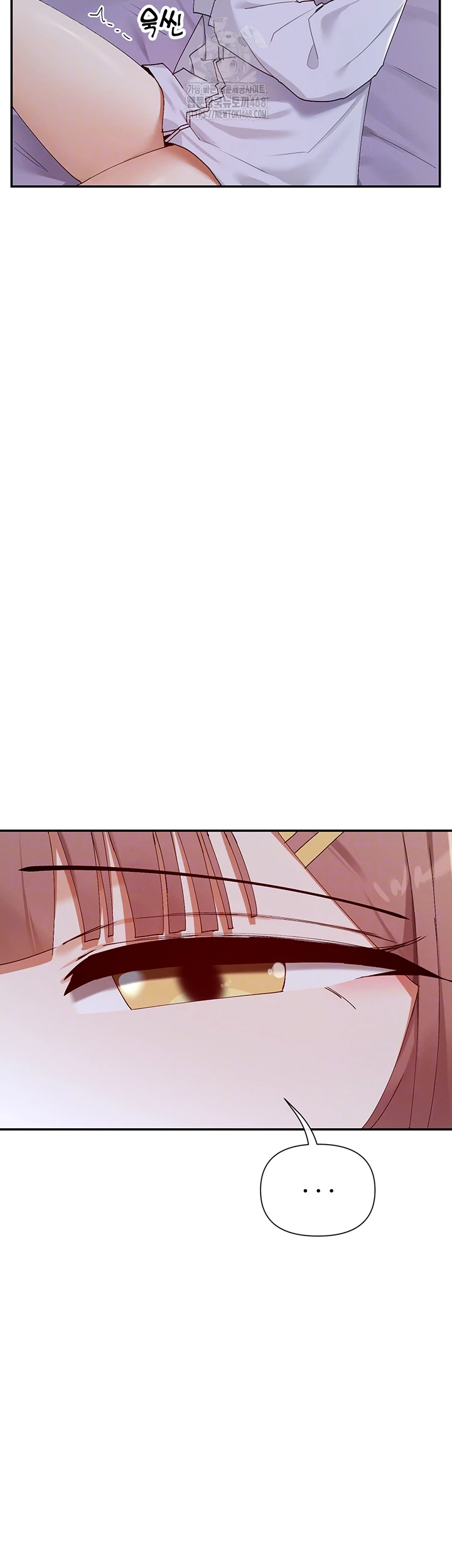 You Watch Stuff Like That? Raw - Chapter 49 Page 8