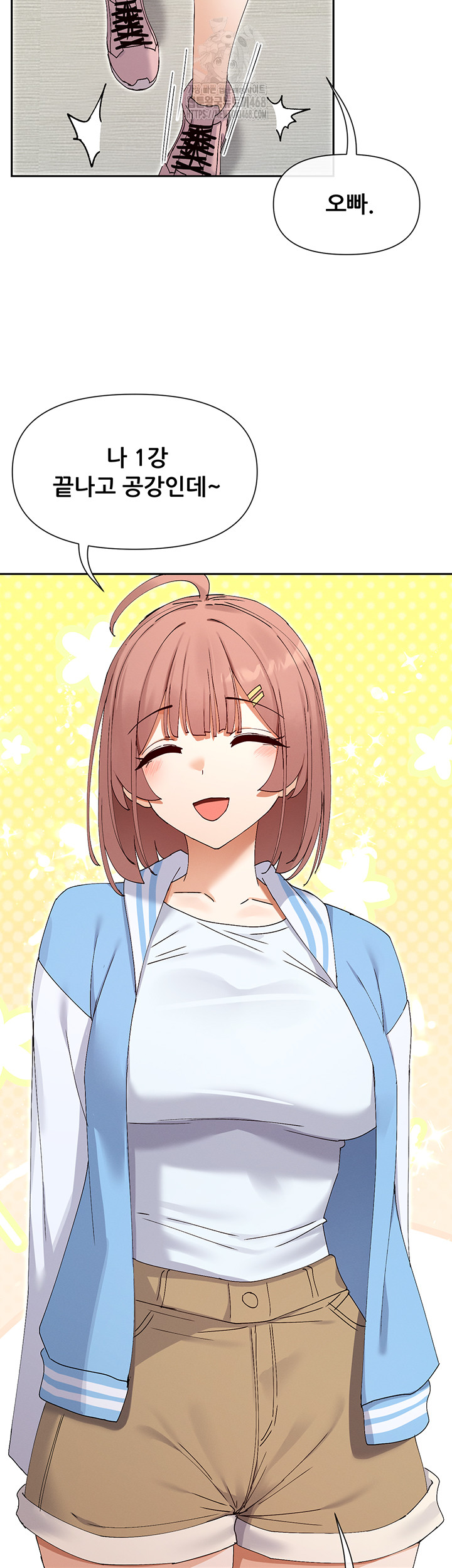 You Watch Stuff Like That? Raw - Chapter 50 Page 21