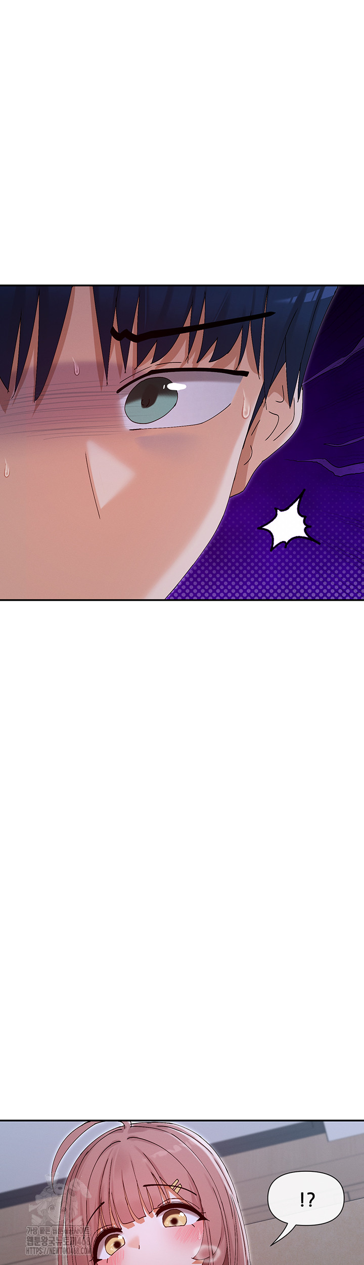 You Watch Stuff Like That? Raw - Chapter 51 Page 47