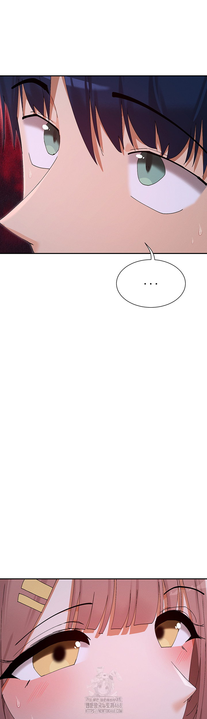 You Watch Stuff Like That? Raw - Chapter 52 Page 16