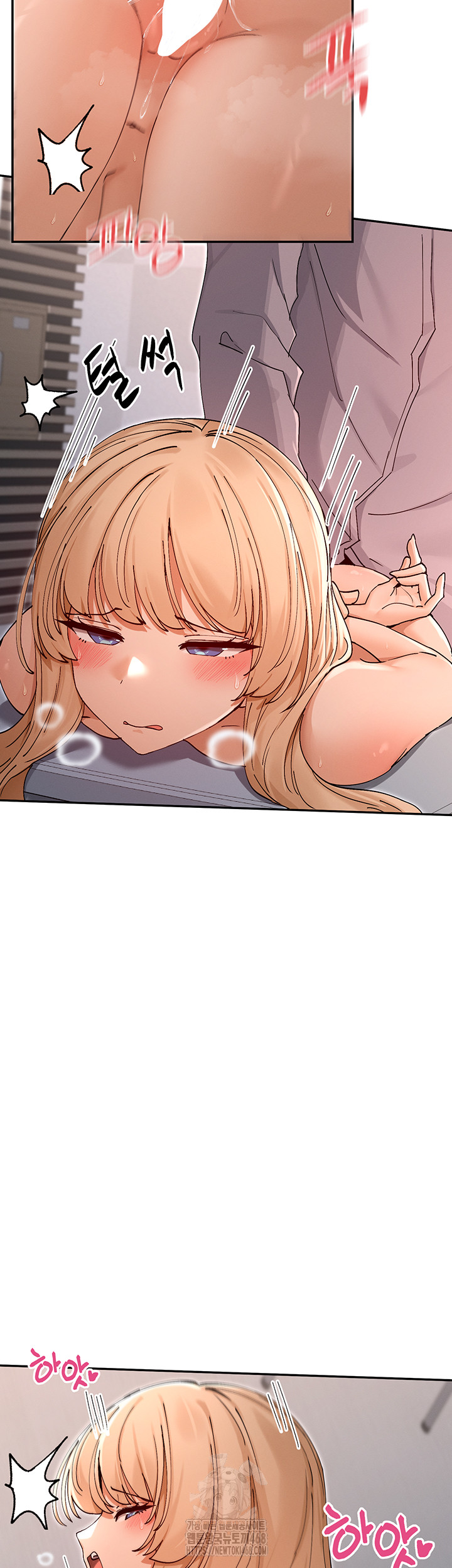 You Watch Stuff Like That? Raw - Chapter 54 Page 13