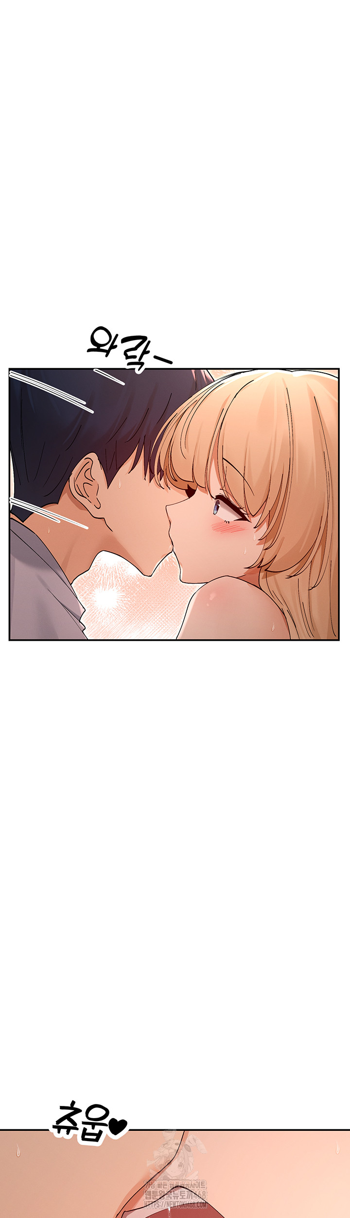 You Watch Stuff Like That? Raw - Chapter 54 Page 33