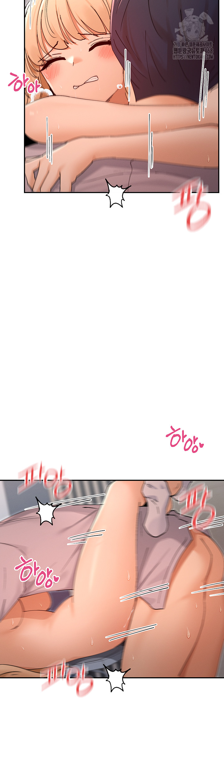 You Watch Stuff Like That? Raw - Chapter 54 Page 38