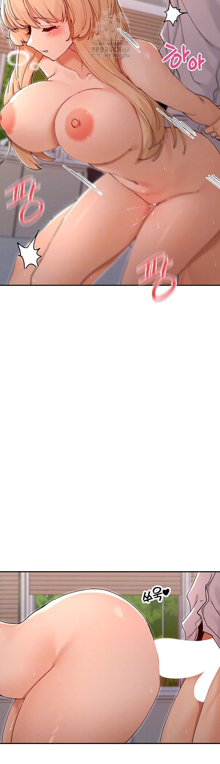 You Watch Stuff Like That? Raw - Chapter 54 Page 9